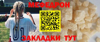дживик Брянск