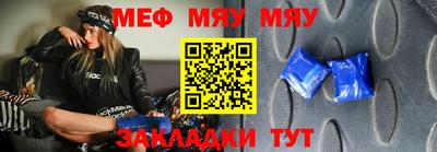 МДПВ Братск