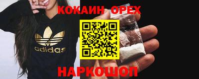МДПВ Братск