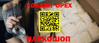 МДПВ Братск