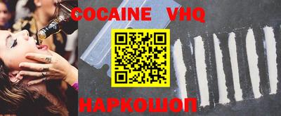 дживик Брянск