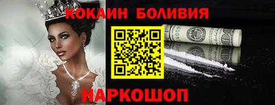 дживик Брянск