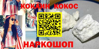 МДПВ Братск