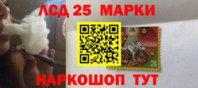 хмурый Боровичи