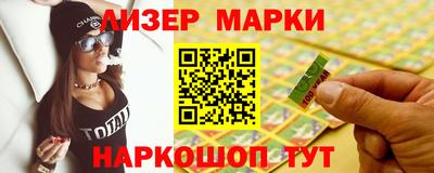 МДПВ Братск