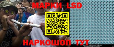 хмурый Боровичи
