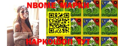 дживик Брянск