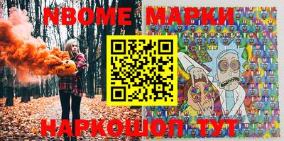 МДПВ Братск