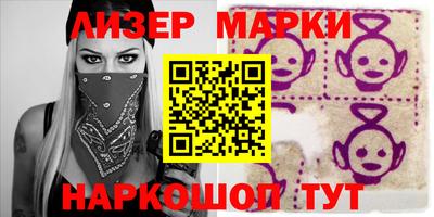 МДПВ Братск