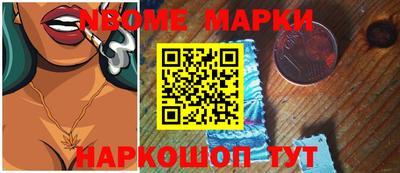 дживик Брянск