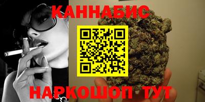дживик Брянск