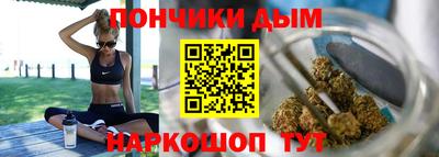 дживик Брянск