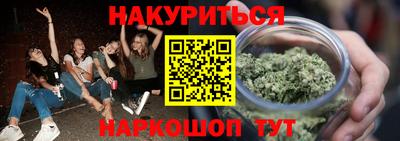 дживик Брянск