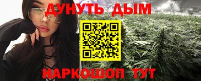 хмурый Боровичи