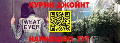 хмурый Боровичи