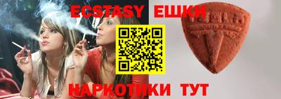 хмурый Боровичи