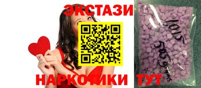 хмурый Боровичи