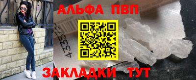МДПВ Братск