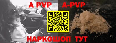 хмурый Боровичи