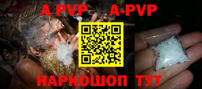 МДПВ Братск