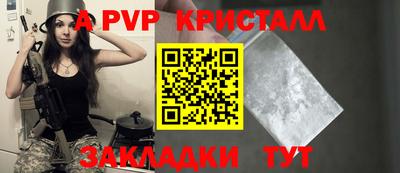 хмурый Боровичи