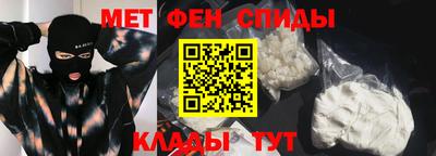дживик Брянск