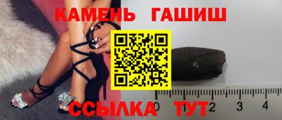хмурый Боровичи