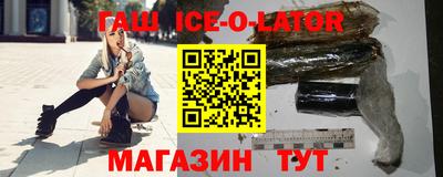 хмурый Боровичи