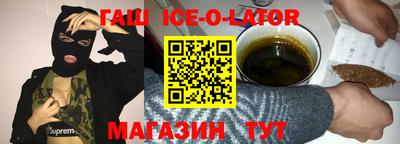 дживик Брянск