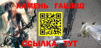 хмурый Боровичи