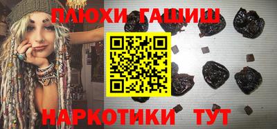 дживик Брянск