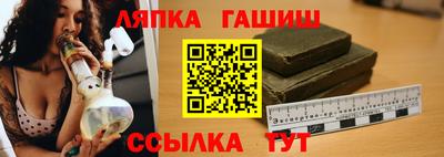 хмурый Боровичи