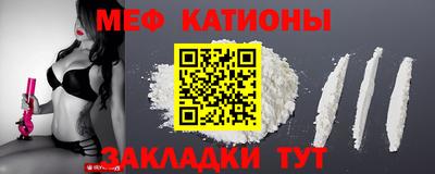 МДПВ Братск